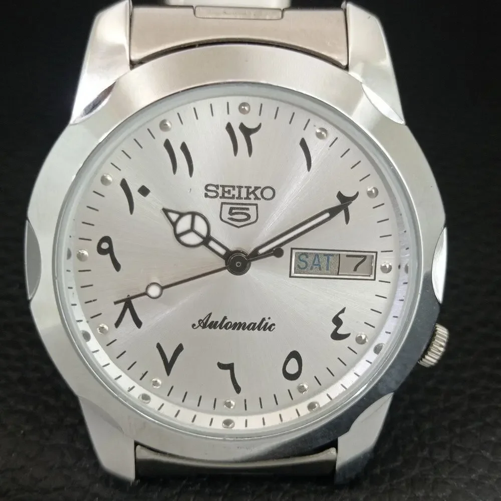 Vintage 1983 Seiko Automatic Mens Silver Watch W/daydate & Black accents